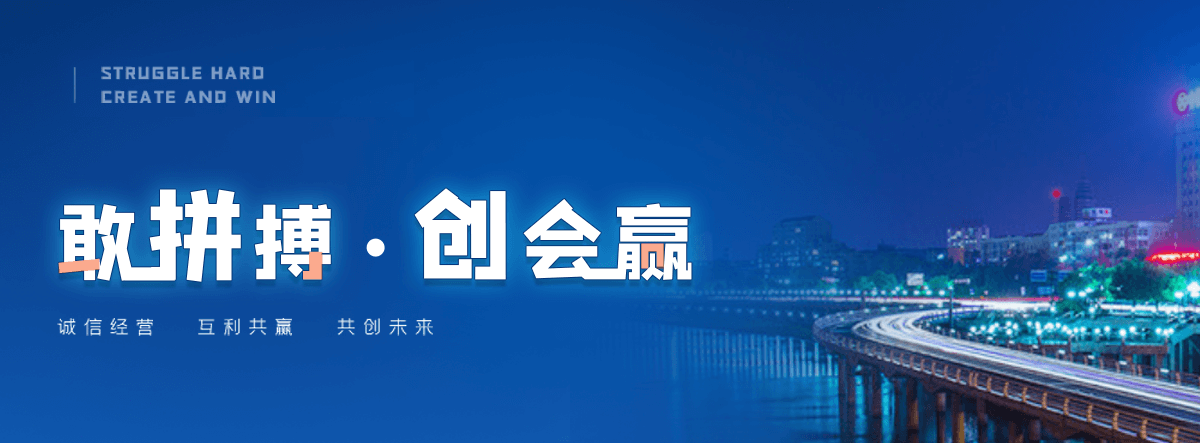 密云货车篷布供应商